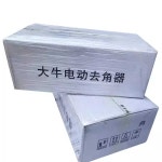 소뿔 커팅기 탈각기 제각기 휴대용 축사 커터 가축 블루 : 이서방직구몰