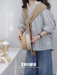 걸치는 여행 데일리 목 보호대 코디 겉옷 패션 가림  여성 어깨 숄 포인트 : 와니스토리1