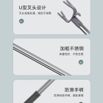 매장 정리 옷걸이 가제트손/옷집는봉/옷정리/의류매장/옷가게/모자가게/옷막대기/ 집게 옷집게 : 굿파인드샵