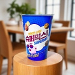 슈퍼믹스 팝콘 55g 휴게실 간식 학교간식 국산 : 올유민샵