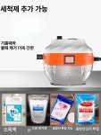 고압스팀세차기 세척건 셀프스팀세차 5세대 업그레이드 변속 에너지절약 화이트 : 웨이포켓