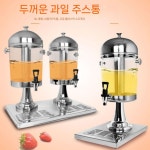 음료수기계 업소용 주스 싱글 레스토랑 즙정 머신 식당 8L : 이상한나라의쇼핑스토어