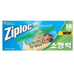 50매입 지퍼락 소형백 생활용품 팩 지퍼 비닐 폴리백 주방용품 백 락 탕비실 봉지 : 블룸펄스토어