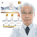 산삼 풍기 6년근수삼 금산 센터 시장 가격 : 런생활마켓