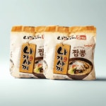 삼양 나가사끼짬뽕 10입 (5입 x 2개) /멀티팩 : 거북이Market