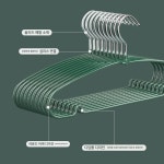 세탁소 가정용 옷걸이 방지 보관 옷가게 드레스룸 헴라인 스틸 행거 심플 어깨뿔 : 비제리론