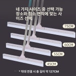 유리 대형스퀴지 바닥 밀대 청소 물기스퀴즈 와이퍼 단층 두꺼운 고무솜 45CM : 사루엣