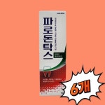 파로돈탁스 150g 치은염 치주염 잇몸질환 예방 구취제거 6개 대용량 약국판매용 1948156 J : JPshopon