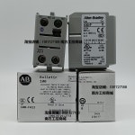 AB 연락처 100-FA22/FA11/FB22/100-FA40/04/100-FA31/13/100-FA20/02 : goddnsrkemr