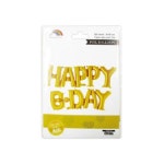 파티클럽 호일풍선 해피비데이 금색 은색 560754 : 은계오피스