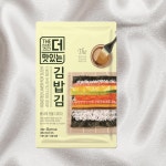 광천별식품김 더맛있는 김밥김 도시락반찬 22g 10개 : 올더바이어