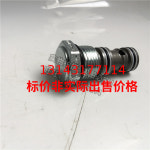 이튼 비커스 VICKERS 밸브 POC1-10-F-0-100 / POC1-10-F-0-030/075/05 : 송하유통