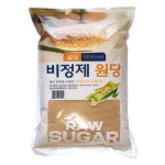설담 비정제원당10kg (5kgx2개) 비정제설탕 : 하루잇1