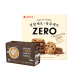 제로 초콜릿칩 쿠키 168g 당류제로 설탕제로 + 스테비아 커피믹스 30포 : 팀 어네스트