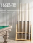 당구 큐대 거치대 랙 보관대 수직 큐홀더 보관함 사다리꼴 10 구멍 검정 : 프리한상회1호점