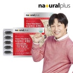 [갤러리아] 내츄럴플러스 타임머신 포맨 2박스(6개월분) : 갤러리아백화점