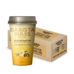 매일유업 바리스타룰스 마다가스카르 바닐라빈 라떼 325ml 10개 달콤한향 : 라이프앤코어