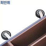 호텔 모텔 트롤리 대차 끌차 구루마 다기능 린넨 53x38.5x15cm 5개 : 에스유 구매대행