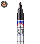 나프로센터 유성매직 검은색 4개입 유성매직세트 : 나프로센터