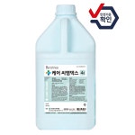 케어 씨엠덱스 살균제 살균소독제 병원 가정 식당 다용도살균제 hocl : 메디홀스
