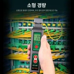 광섬유 신호 식별기 측정기 광원 감지기 적색 탐색기 KFI-40 V : 셀렉트모아