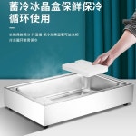 업소용 미니 냉장 가정용 술냉장고 디저트 휴게실 육회 : 타오고몰