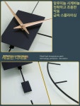 성지에치알 | 북유럽 인테리어벽시계 거실 아트 사무실 벽시계 미니멀 스타일 50x86cm : 프리한상회1호점