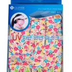 로지프로 여자 UV차단 입체 나염 안면마스크 랜덤배송 1개입 프리 여성안면마스크 : 로지프로솔루션