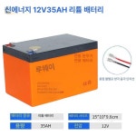 농약약대 농약분사기 고압농약대 압축 농약 스프레이건 헤어 드라이어 연결선 : 에스유 구매대행