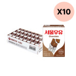 서울우유 초코 휴대용 대량 멸균 우유 200ml 240개 : 하이하이글로벌