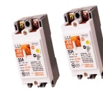 엠비아4 누전차단기 30A 50A 감전방지 전원차단기 두꺼비집차단기 : 엠비아 추천포샵