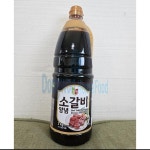 소갈비양념 청우 2KG : 식재온