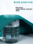 여성용 의료용 반팔 수술복 환자복 간복 수술실 작업복 병원유니폼 핑크 반팔 : Nobly