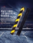 유압자키 파레트운반기 가죽트럭탑승강기 68m 포크 80x10x0.6cm B 1m : 소소한 만물상회