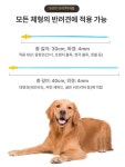 개 인공수정 키트 강아지 정관 애완동물 교배 기구 20cm 10개+주사기 2개 : 영원한넘버4