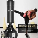 가정용 프리미엄 스탠드 샌드백 오뚜기 성인 스탠딩 성인 복싱 글러브 블랙 : 디피마켓플레이스