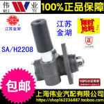 Weichai Yunnei 4102/6110/Jinhu SA/H2208 엔진 오일 펌프 핸드 어셈블리 무료 배송 : 행운물류스토어
