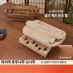 제환기 환 제조기 용품 한의원 알약 가정용 수제 나무 보드 문지르기 키트 수동 약방 약국 : 더파모스