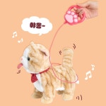 진짜같은 고양이 장난감 살랑꼬리 멜로디 그루밍 산책 고양이인형 초등학생용 완구 : 자유나래 스토어
