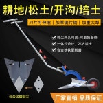 고랑 괭이 삽 농사 도구 주말농장 삼지창 경운기 삼각형 땅파기 삼각 : 진차이나인