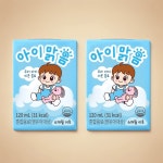 일화 아이맑음 어린이 이온음료 120ml 간편한 : 에브리 one shop