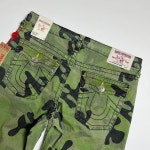 트루릴리젼 카모 반바지 G1256 : 어니크