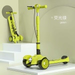 킥보드 3륜 세발 발 삼발 전동 좌식 삼륜 성인킥보드 스타 그레이 전후 더블 브레이크 : 민지종합유통