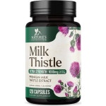 Natures Nutrition 네이처스 뉴트리션 밀크씨슬 1000mg 120캡슐 : 구르