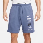 나이키 NIKE 스포츠웨어 CLUB+ FT 반바지 LOGO FB8831 491 : 설리엘 하우스
