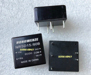 HONGWENZE 정품 NR5D15/80B NR5D15/80 전원 모듈 5D15-80 NR24D15/80B : 송하유통4