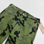 트루릴리젼 카모 반바지 G1256 : 어니크