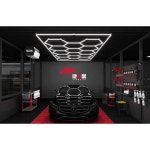 세차장 벌집조명 광택샵 천장 육각형 인테리어 벌집등 벌집램프 : 진차이나인