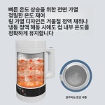 정액융해기 차량 전기 겸용 교배 축산 가축 인공수정 기자재 축산기자재 해동 한우 축산용품 : 썬앤문디렉트