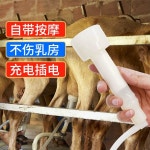 젖소 착유기 양 가축 염소 유축기 낙농업 우유 흡입 소 전용 모델-10kg-직접흡입 : 산업용업소용-